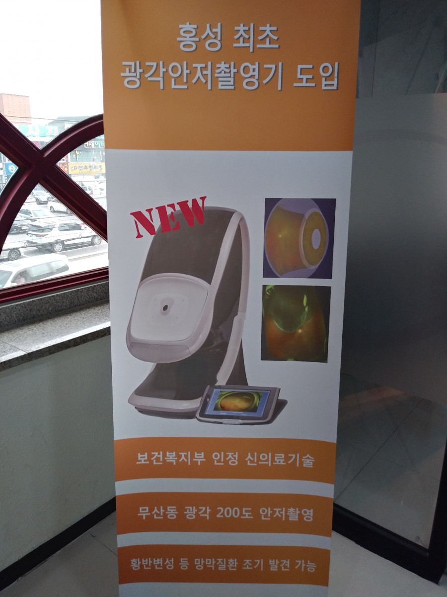 케이안과 이미지