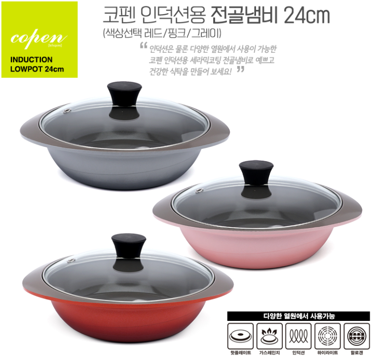 에쓰앤피 이미지