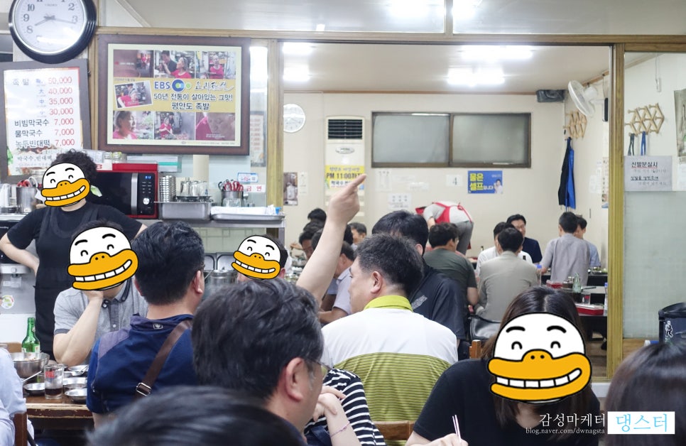 중국전통오향족발 이미지