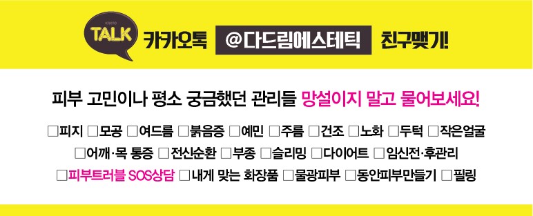 미라클이노베이션 이미지