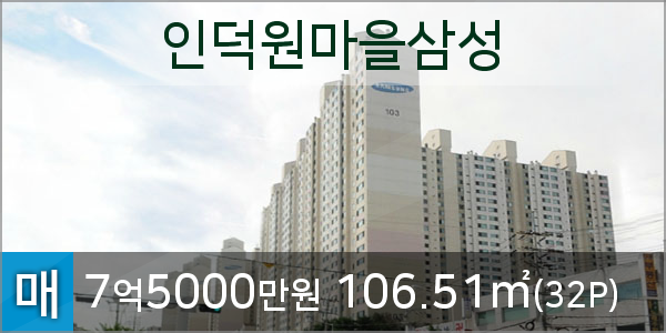 삼성365의원 이미지