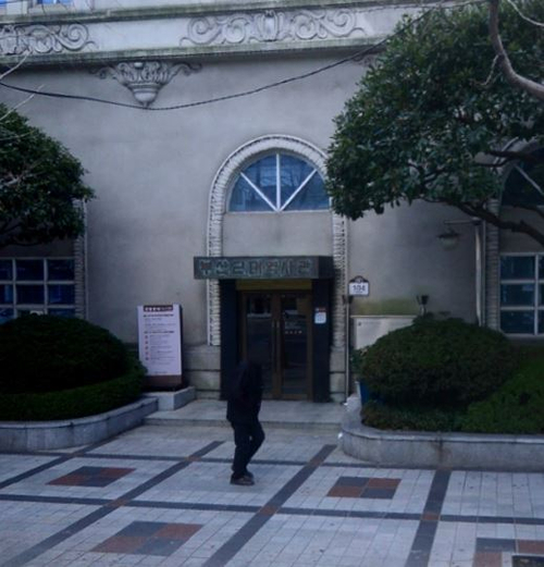 동양산업주식회사 이미지