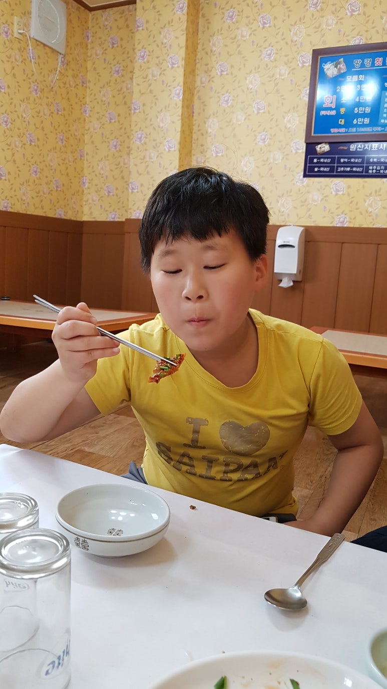 망경장어 이미지