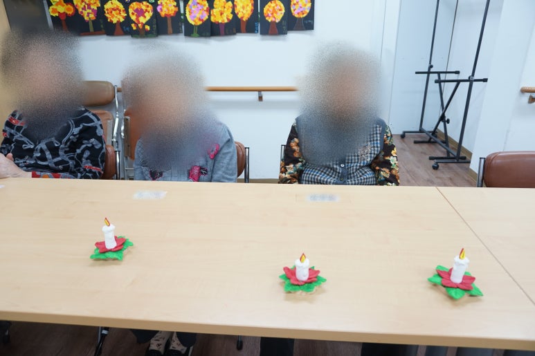 YWCA은학의집 이미지