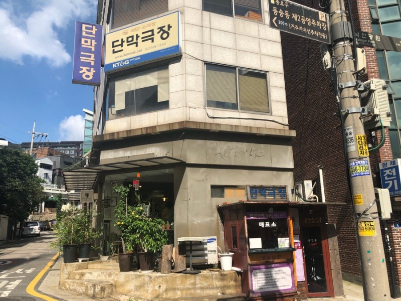 쥬엔터테인먼트 이미지