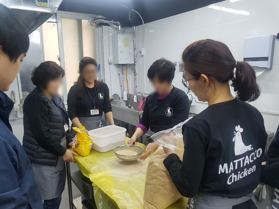 맛닭꼬독산롯데 이미지