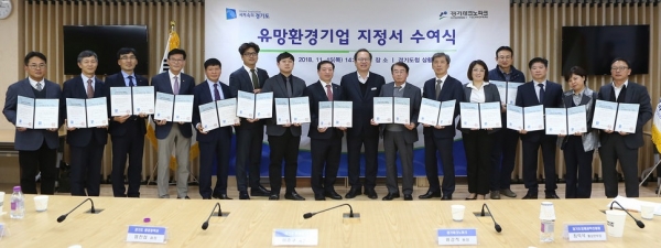 선일이씨티㈜ 이미지