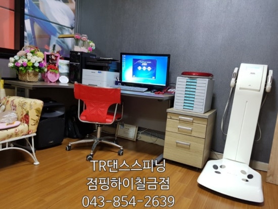 티알댄스스피닝 이미지