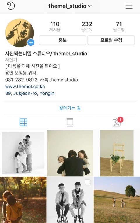 사진찍는더멜 이미지