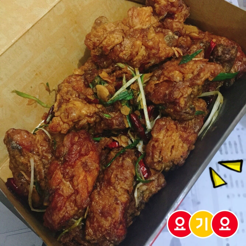 요기우동 이미지