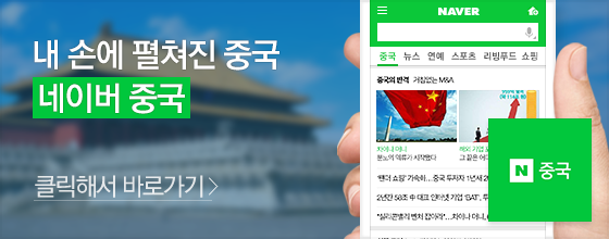 회신상회 이미지