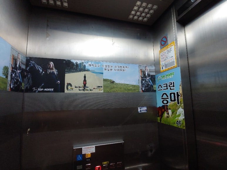 방가방가노래연습장 이미지