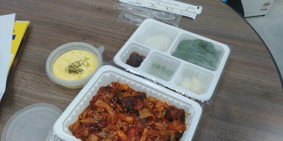 닥치고곱창 이미지