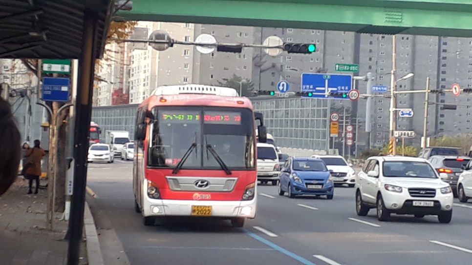 금강고속관광여행사 이미지