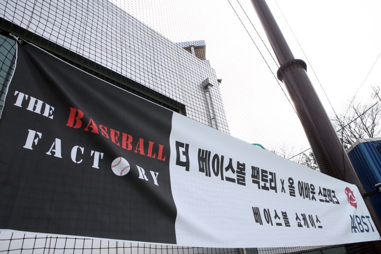 (주)올어바웃 이미지