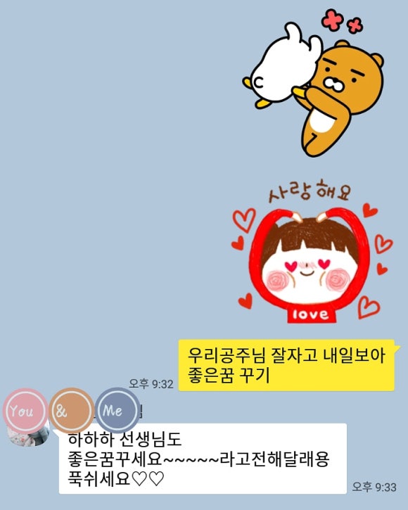 가온음악학원 이미지
