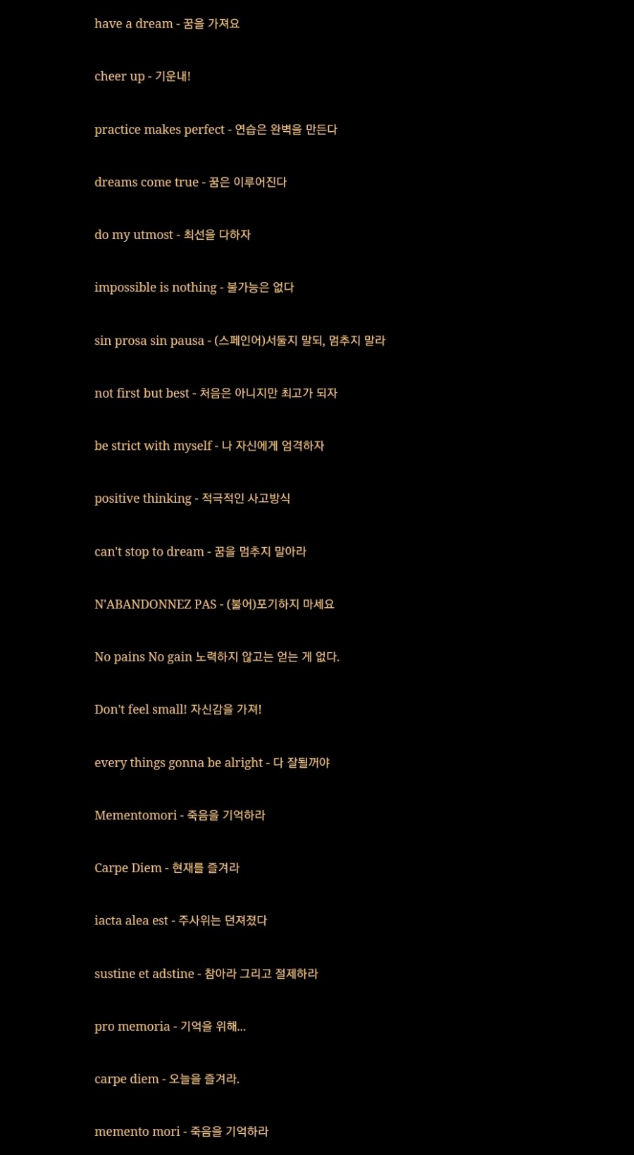 마리모아헤어뷰 이미지