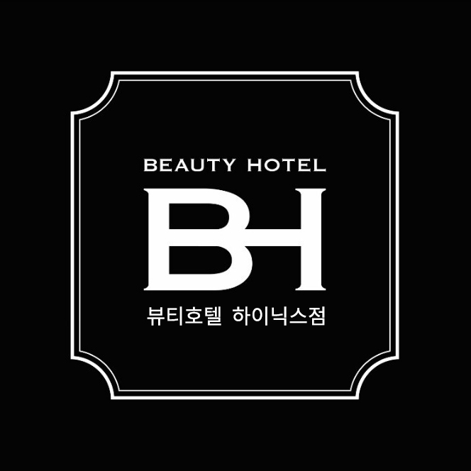 토탈전산시스템 이미지