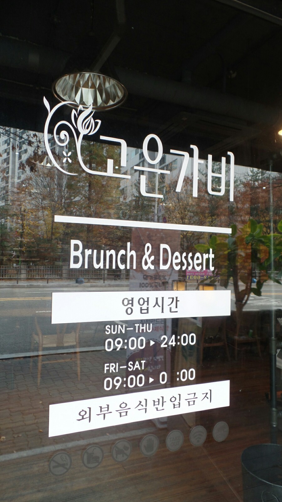 가비로스팅 이미지