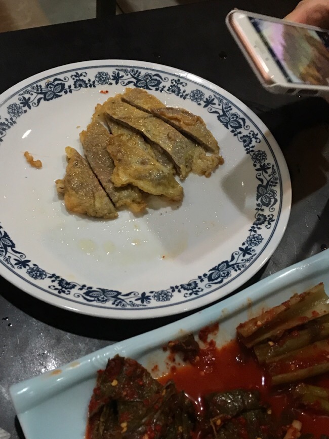 너만의 호프 이미지
