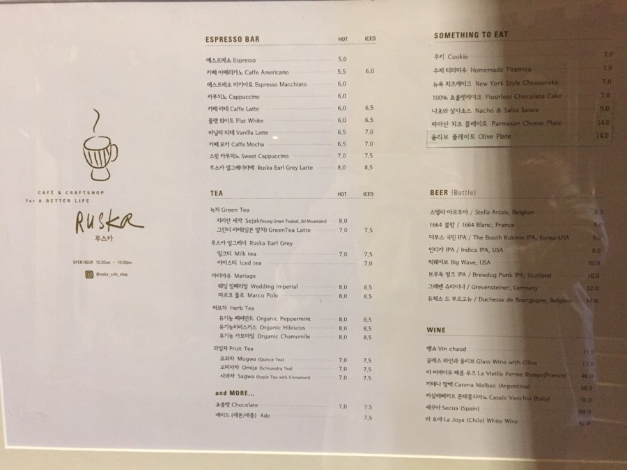 꽃마실 이미지