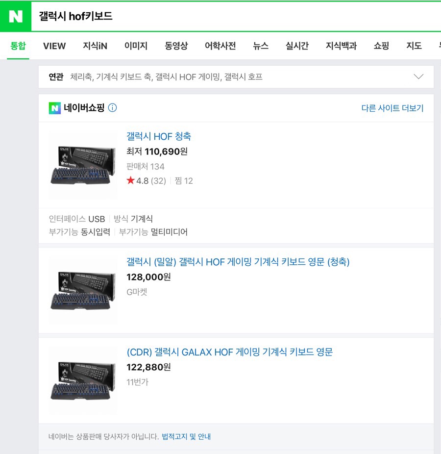 체리호프 이미지