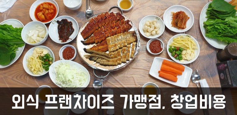 에프씨에스에이 이미지