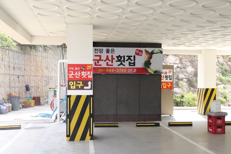 대교카인테리어 이미지