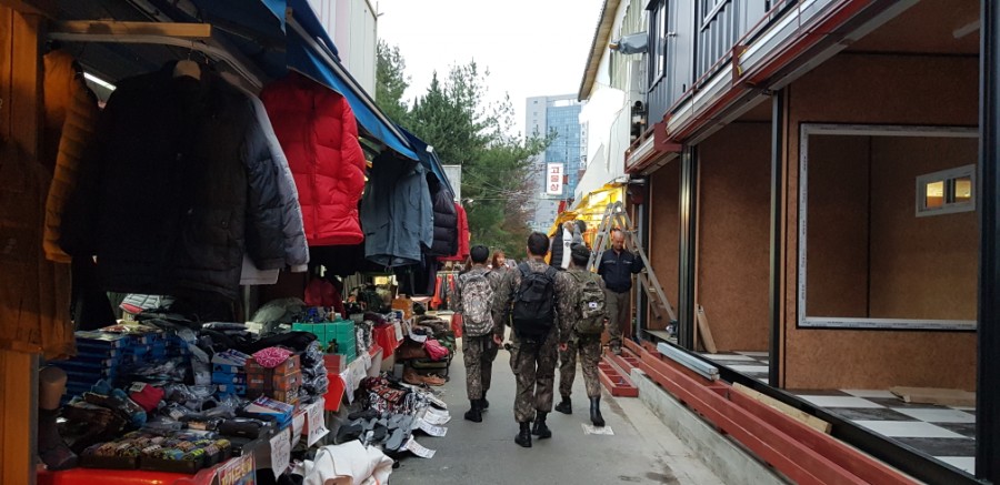 구제에반하다 이미지