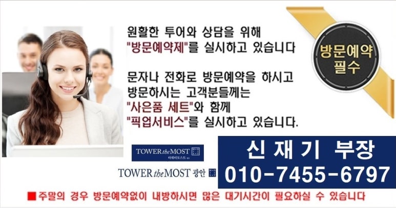 더모스트 이미지