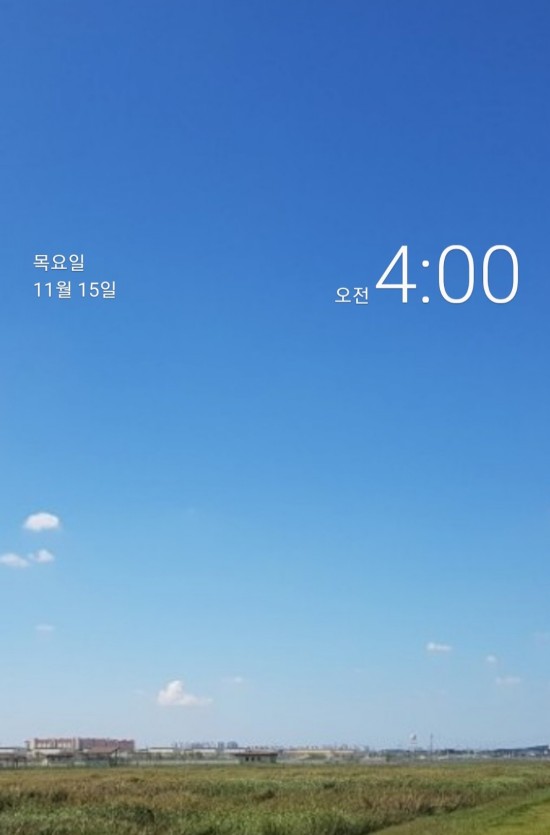페이지날 이미지
