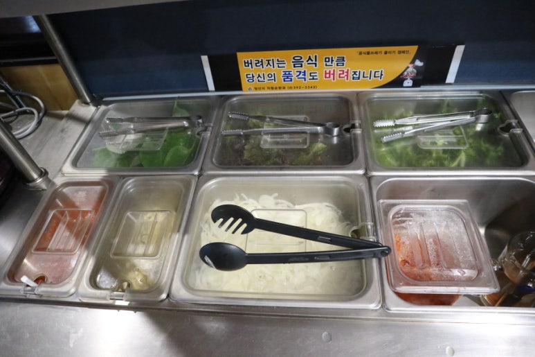 명륜진사갈비(양산점) 이미지