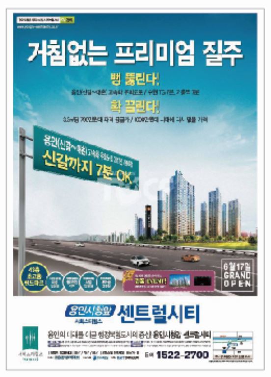 메인카피 이미지