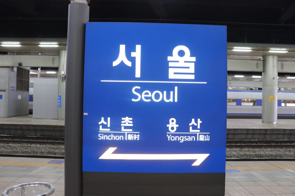 디엔지통신 이미지