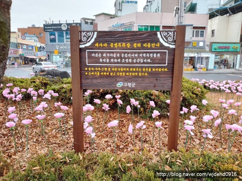 간판공작소 이미지