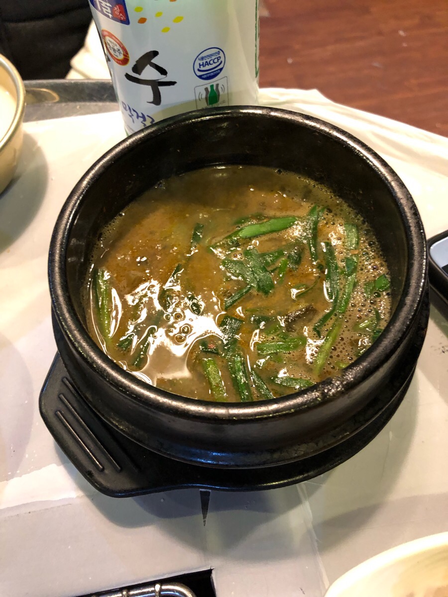 고흥바다장어 이미지