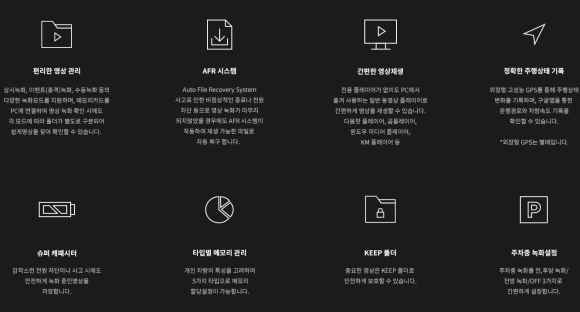 제주예일상사 이미지