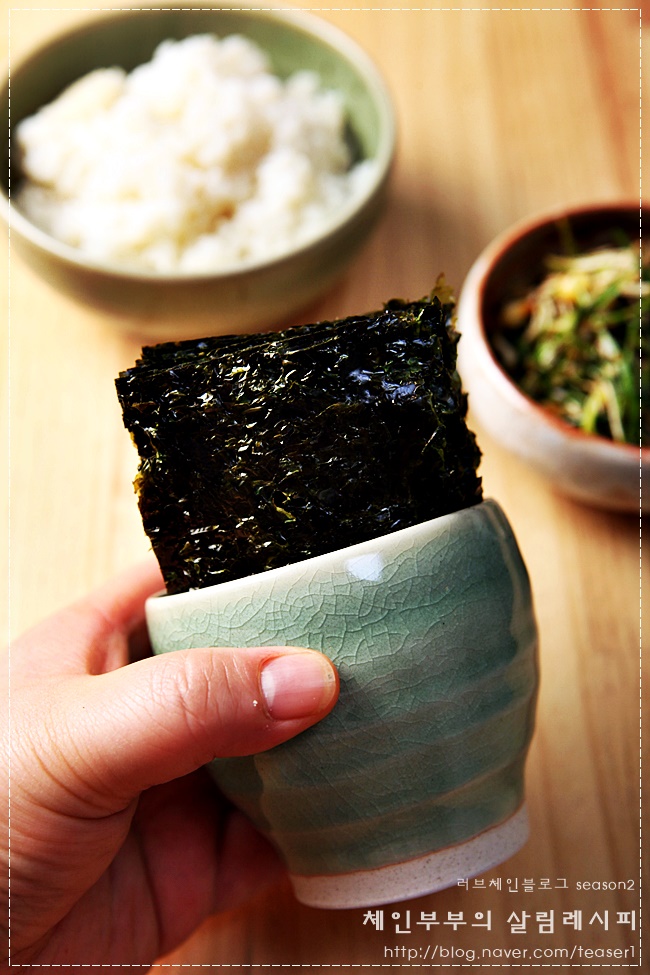 반찬작업실 이미지