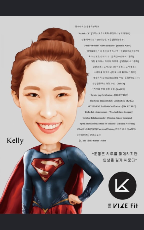 더바이브 이미지