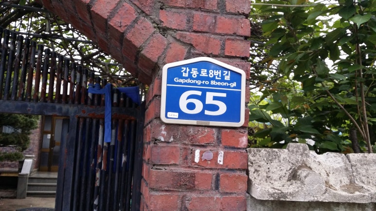 소양주유소 이미지
