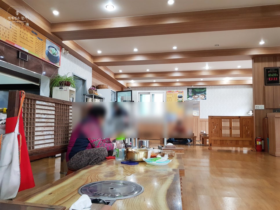 사대명가뼈다귀해장국 이미지
