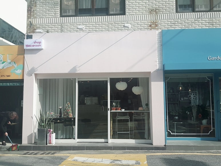 샵마카룬 이미지