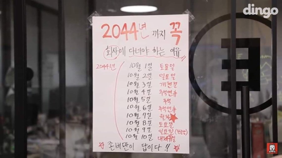 히사시부리 이미지
