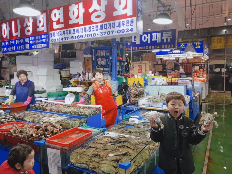 연화상회 이미지