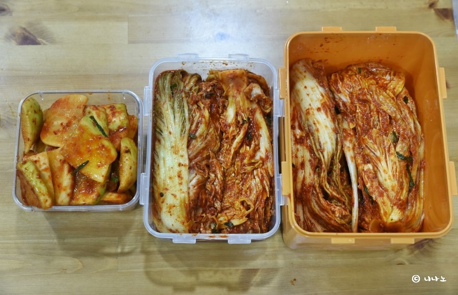 대숲김치 이미지