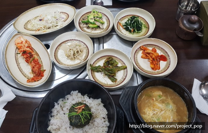 다솜돌솥밥 이미지