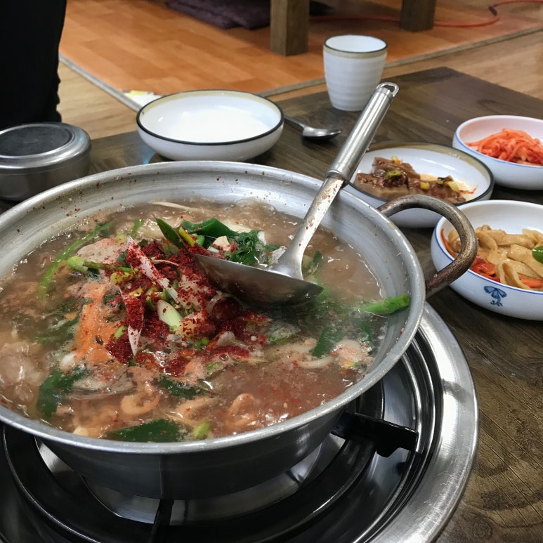오자네왔는가 이미지