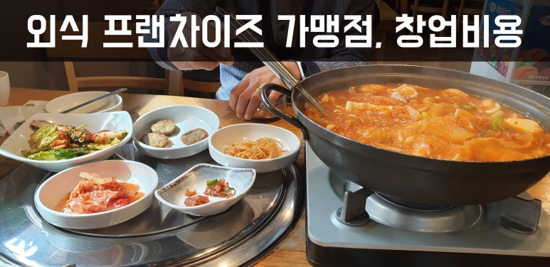 제이에이치.유 이미지