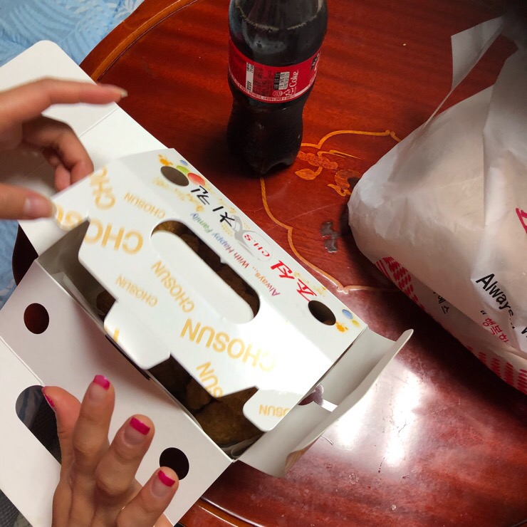 조선치킨(송학,모현점) 이미지