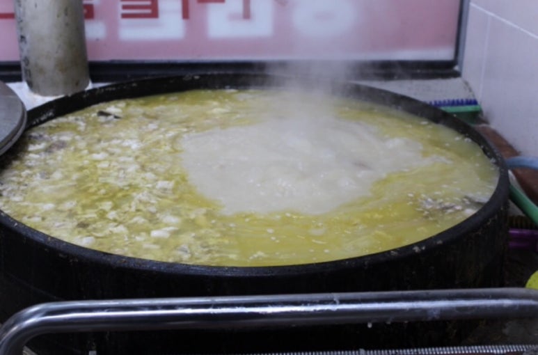 텐카이치멘 이미지